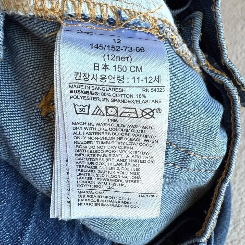 GAP new without